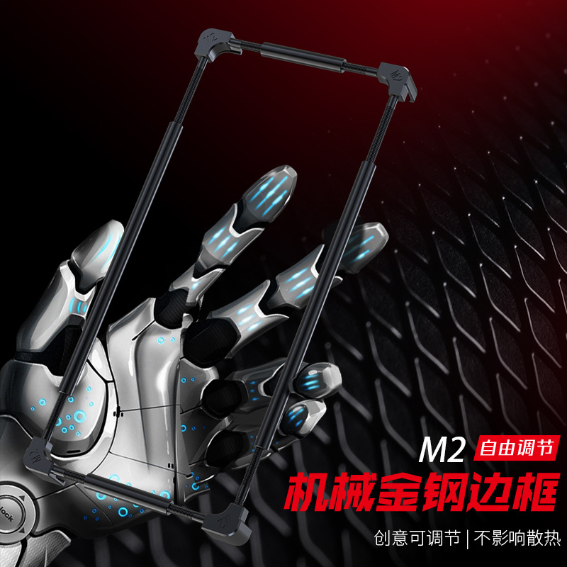 Metal Bumper Aluminum Frame Case - Originele metalen telefoonbumper voor Samsung Galaxy