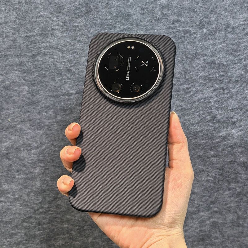 Xiaomi 17 Ultra 5G hoesje, har - Matte Hard Pc Back Case recensie en prijs