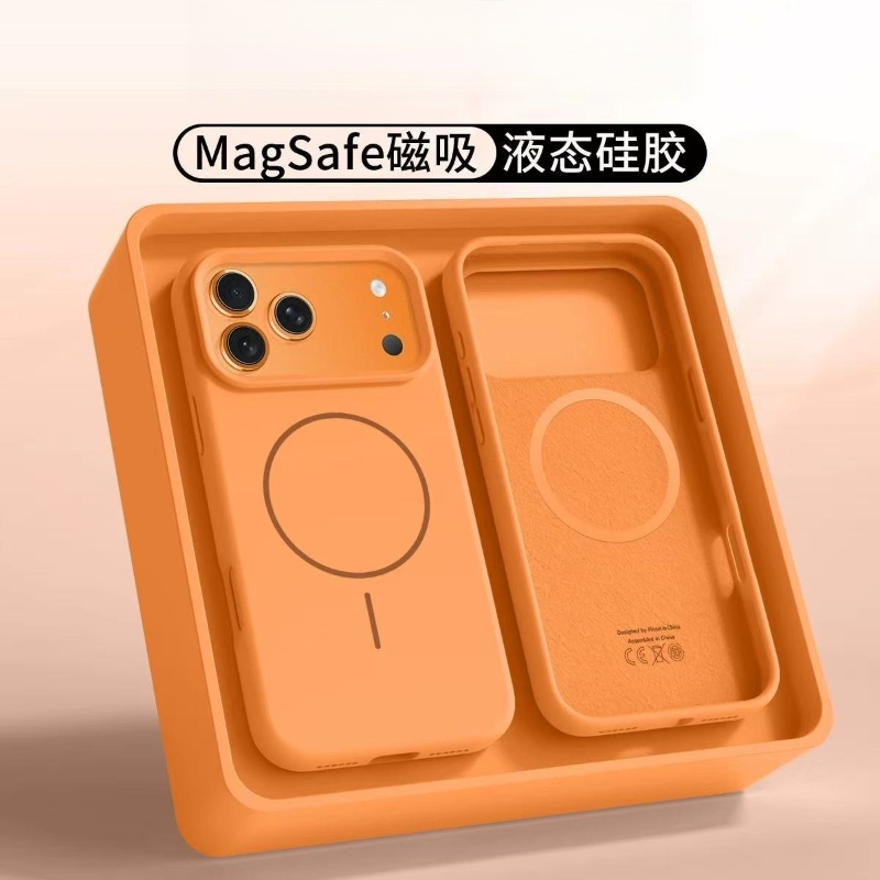 18 ProMax Magnetische Originel - Liquid Silicone Magnetic Phone Case recensie en prijs