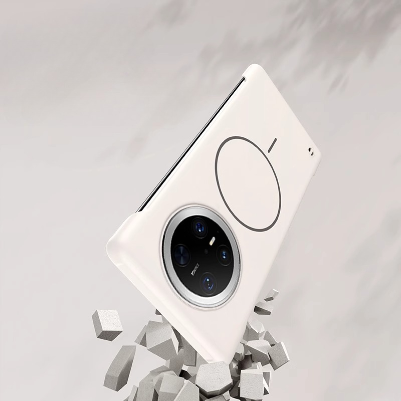 Voor Magsafe Frameloze Telefoo - Ultra Thin Frameless Phone Cover recensie en prijs