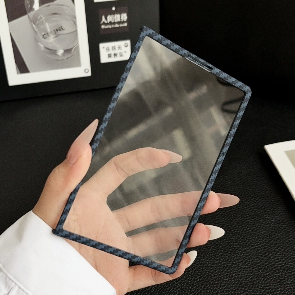 Koolstofvezel voor MagSafe hoe - Screen Protectors recensie en prijs