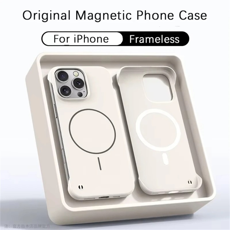 Ultradunne, frameloze bescherm - Ultra Thin Frameless Phone Cover recensie en prijs